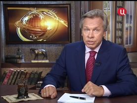 2012.05.12. 22-25. ТВЦ. Постскриптум. Путин-Обама (sl)