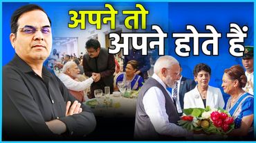 नीली साड़ी में Modi के साथ Trinidad & Tobago में दिखी महिला कौन?