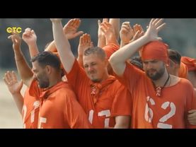 Остров Сокровищ - 3 серия ( второй сезон )