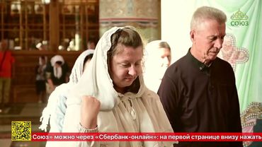 Глава Брянской митрополии совершил Литургию в Брянском кафедральном соборе Святой Троицы