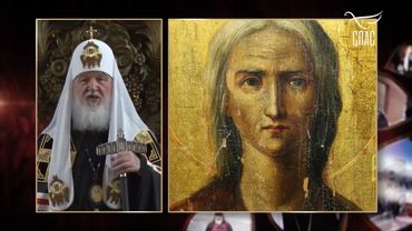 Все это будет принесено Господу на суд!!! #ПатриархКИРИЛЛ #СловоПастыря