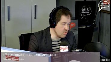 Прямая трансляция радиостанции "Серебряный Дождь"