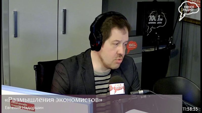 Прямая трансляция радиостанции "Серебряный Дождь"