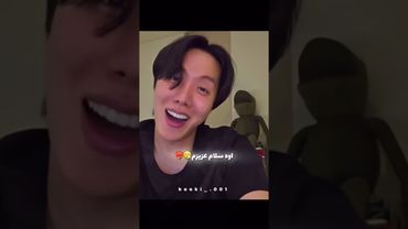 واکنش ما:😐🥕(هویج هستیم)😂#shorts #bts #lisa_bts7 #بی_تی_اس #جیهوپ #جونگ_کوک #تهیونگ #خنده #اکسپلور