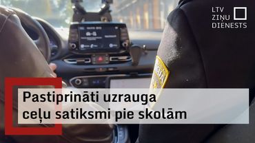 Ar speciāli aprīkotām automašīnām pie skolām uzrauga ātruma pārkāpējus
