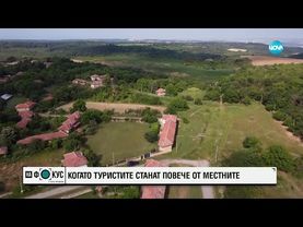 Джаз фестивал в Деветашкото плато - как туристите стават повече от местните