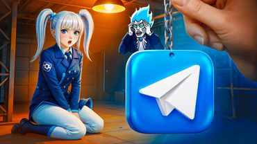 ЗАМЕДЛЕНИЕ ТЕЛЕГРАМА