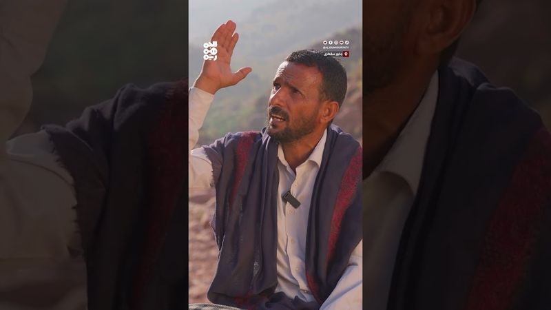 حِرف يدوية سقطرية.. إبداع ومهارات مبهرة | جذور من سقطرى