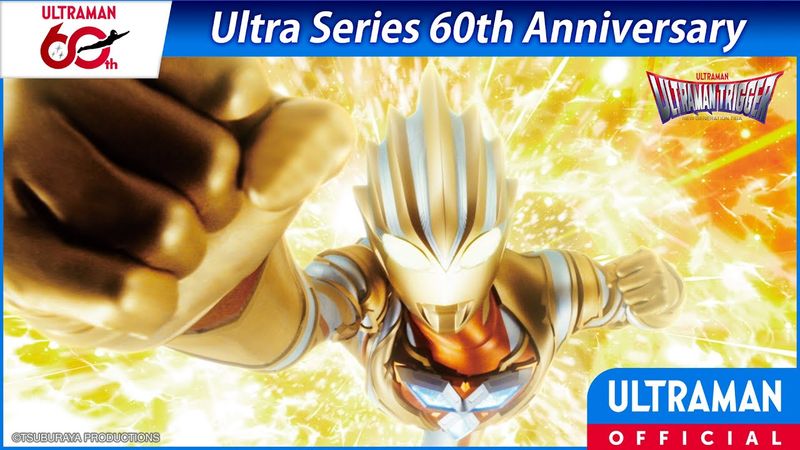 Featured: Ultraman Trigger #12 "The 30-Million-Year Miracle" | 60th Anniversary -Official- [ENG SUB]