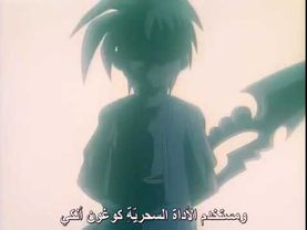 شعلة ريكا الحلقة 10 مترجم