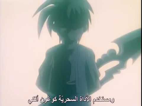 شعلة ريكا الحلقة 10 مترجم