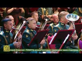 В Москве завершился Третий международный музыкальный фестиваль «Подвиг ратный – подвиг духовный»