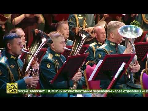В Москве завершился Третий международный музыкальный фестиваль «Подвиг ратный – подвиг духовный»