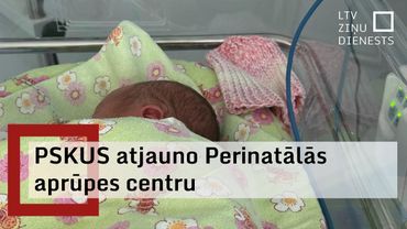 Rada pēc iespējas labākus apstākļus priekšlaikus dzimušajiem mazuļiem