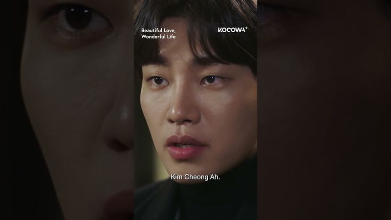 #KimJaeYoung returned for one reason 💌 #seolinah #beautifullovewonderfullife #kdrama #kocowa