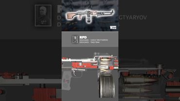 RPD Machine gun | How it works