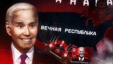 США При Байдене С Репрессивной Деменцией | HOI4 The Fire Rises