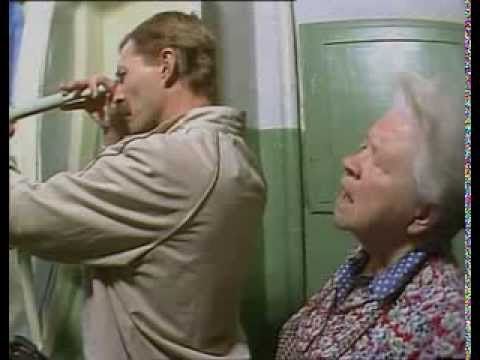 "Позорная" труба