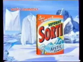 Реклама Sorti 2005