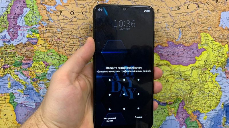 Графический ключ на VIVO