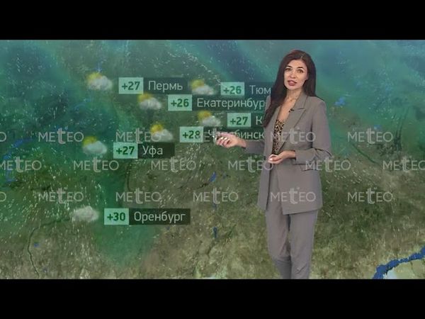 Погода в России на 05.08.2025 г., вт.