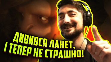 Blackoleh_ua вдало подивився передачу | КОНКУРС ВІД ЛАНЕТ PLAY | Стрім рофли