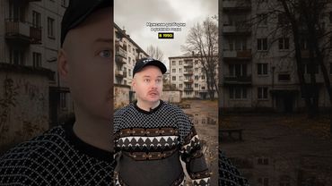 Мужские разборки в разные годы