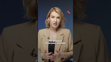 Вице-президент «Транснефти» покончил с собой