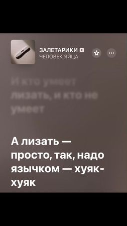 #музыкадлядуши #музыка 