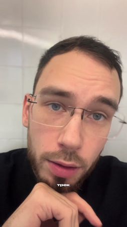 ФУЛЛ ТРЕКА В ТГК: BSWEEDY1 #бисвиди #ладношоколадно #вовасолодков #гл...