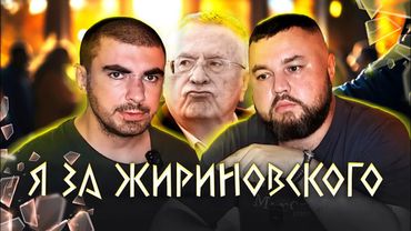 ВСЕ DЕНЬGИ ПРОGYЛЯЛ| С НЕVЕСТОЙ РАZГОВАРИВАТЬ НЕ БУДУ