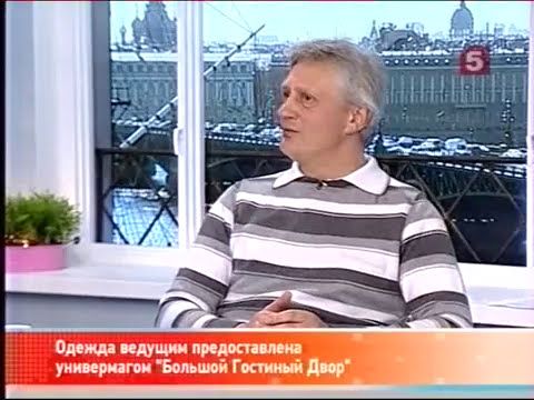 5 канал эфир-алексей3.mpg