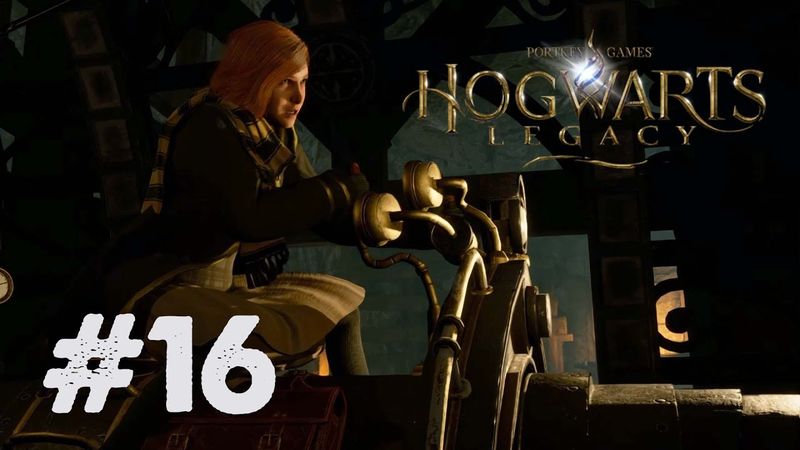 АВАДА КЕДАВРА И ЕДИНОРОГИ | Hogwarts Legacy #16 за Пуффендуй