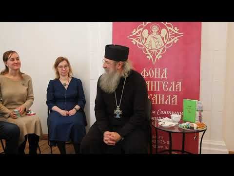 Беседа с архимандритом Мелхиседеком (Артюхиным)
