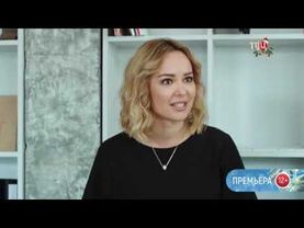 Анонс с новогодней анонсирующей заставкой (ТВ Центр 23.12.2019)