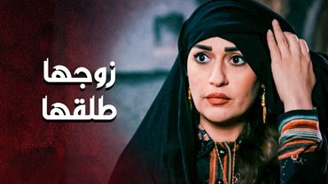 زعلان كتير على حاله وعلى يلي صار فيه ... الشاب المسكين 😥 ـ العهد