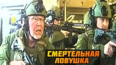 Стрелок в Супермаркете