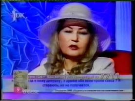 Все о сексе. "Сексуальная революция"  (pt. 1/2)