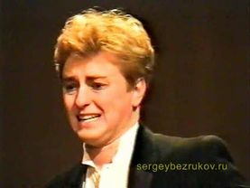 Безруков - Есенин 8