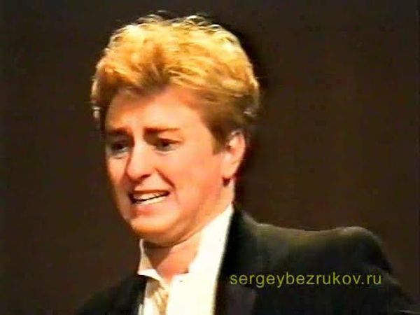 Безруков - Есенин 8