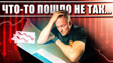 5 бизнесов, траст, налоги и политика | Как открыть бизнес на Гавайях и не сгореть 💼🌴