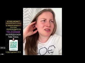 ЭСТОНКА: "РУССКИМ - ПРОСТО ПОФИГ..."