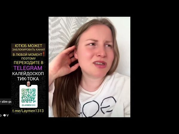 ЭСТОНКА: "РУССКИМ - ПРОСТО ПОФИГ..."