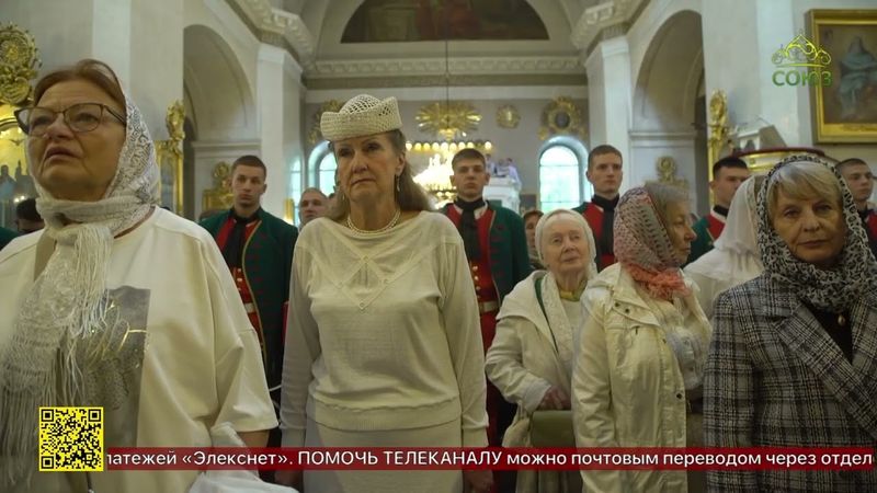 Спасо-Преображенский собор Санкт-Петербурга отметил престольный праздник