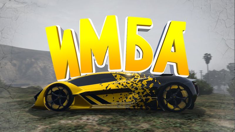 Пофиксите, а то нас ЗАБАНЯТ на GTA 5 RP MAJESTIC