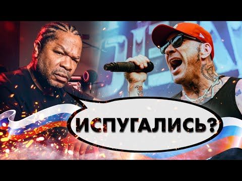 Почему Рокеры CCУТ Выступать в РФ, а Репперы Нет?