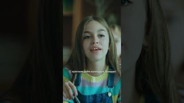 А говорят, школьные годы  чудесные 😒 | Смотрите  «Нереалити-2» с 1 июня эксклюзивно на KION