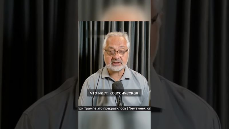 Путин заставил НАТО проснуться и Финляндию вступить в альянс