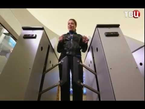 Турникет (рубрика "Как это работает?")