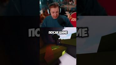 новый процессор #стинт #stint #stintik #прикол #реакция